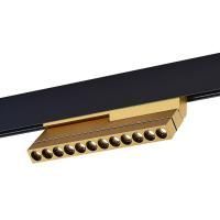 Магнитный однофазный светодиодный трековый светильник ST Luce SKYLINE 48 ST805.236.12