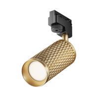 Трековый светильник для однофазного шинопровода Maytoni Unity Focus Design TR011-1-GU10-G