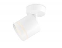 Спот Ambrella light Move TA1411