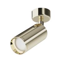 Спот Maytoni Focus C017CW-01G