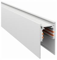 Шинопровод магнитный ST Luce SKYLINE 48 ST1003.439.00 Шинопровод магнитный ST Luce SKYLINE 48 ST1003.439.00