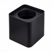 Накладной корпус для светодиодного модуля серии ST850, ST851 ST Luce SHIFT ST053.402.01