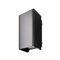 Уличный настенный светодиодный светильник Maytoni Shell O505WL-L3B3K