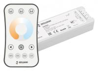 Контроллер с пультом для MIX ленты ШИМ Arlight SMART 036184