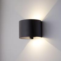 Уличный архитектурный светодиодный светильник Elektrostandard 1518 TECHNO LED BLADE черный a038828