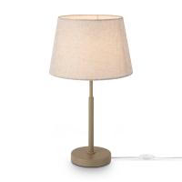 Настольная лампа Freya Butler FR2057TL-01BG