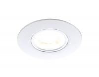 Встраиваемый светильник Ambrella Light Organic Spot A500 SL