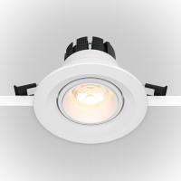 Светильник встраиваемый светодиодный Maytoni Elem DL052-L7W4K