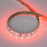 Лента светодиодная 20 Вт/м 4000К 24V IP20 Arlight RT-A168 056878