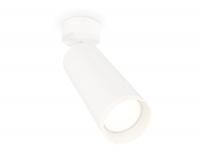 Спот Ambrella light Techno spot XM6342010