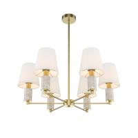 Люстра на штанге Maytoni Lira MOD483PL-06BS