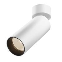 Спот светодиодный Maytoni FOCUS LED C055CL-L20W2.7-3-4K-M-W