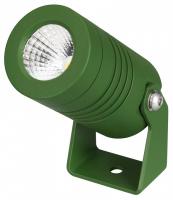 Уличный архитектурный светодиодный светильник Arlight ALT-RAY 042660