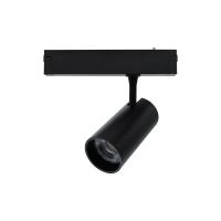 Трековый магнитный светодиодный светильник Aployt Magnetic track 220 APL.0205.00.20