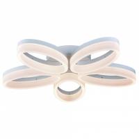 Люстра потолочная светодиодная Arte Lamp Nastro A9227PL-5WH