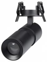 Спот светодиодный Arlight LGD-ARTEMIS-BUILT-FLAP-R55-12W 051796