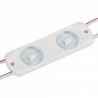 Модуль светодиодный 0,8Вт 12В IP65Arlight CRAFT 029680(1)