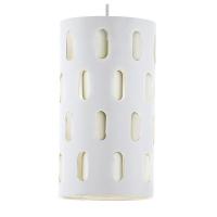 Светильник подвесной Eglo Ronsecco 98275