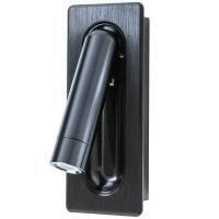 Спот светодиодный Arte Lamp Adhil A8236AP-1BK