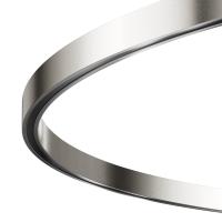 Шинопровод магнитный накладной/подвесной Maytoni Flarity TRX154-R-D650-PT