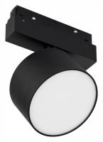 Трековый магнитный светодиодный светильник Arlight MAG-ORIENT 048351