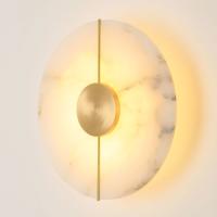 Светильник настенный светодиодный Lussole PLATTE LSP-7376