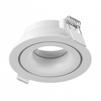 Корпус светильника SWG PRO COMBO-44-WH