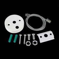 Комплект для подвесного монтажа трека ST Luce BASE ST002.559.00.1