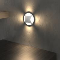 Подсветка для лестниц и дорожек  Elektrostandard MRL LED 1106 белый a049749