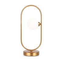 Настольная лампа Freya Inversion FR5233TL-01BS