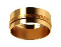 Насадка передняя для корпуса светильника Ambrella Light DIY Spot N6124