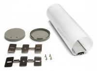 Профиль подвесной круглый для светодиодной ленты Lightstar Profiled 419301