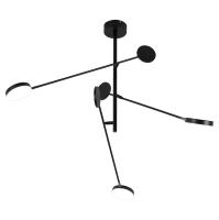 Люстра на штанге светодиодная Favourite Vorago 4572-3C