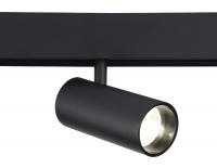 Трековый светильник магнитный Ambrella light Track System GL3833