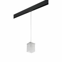 Трековый однофазный светильник Lightstar Cristallo PRO795414