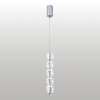 Светильник подвесной светодиодный Lussole LSP-4038