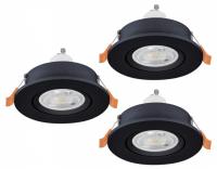 Светильник встраиваемый Eglo 902244