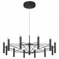Люстра подвесная светодиодная Favourite Blick 4758-12P