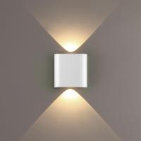 Светильник настенный светодиодный Odeon Light MAGNUM 7192/2WL