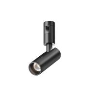 Трековый магнитный светодиодный светильник Maytoni Flarity Focus Led TR144-1-12W4K-W-B