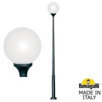 Парковый светильник FUMAGALLI EKTOR/GLOBE 400 modern G41.372.000.AYE27