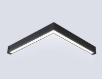 Трековый однофазный магнитный светодиодный светильник Ambrella light Magnetic 220V GL1299