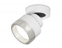 Спот Ambrella light XM8101040