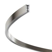 Шинопровод магнитный накладной/подвесной Maytoni Flarity TRX154-2SR-D1500-PT