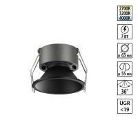 Светильник встраиваемый светодиодный Novotech NOVA 359849