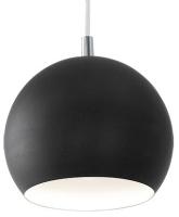 Светильник подвесной Eglo Petto led 95836