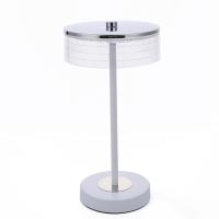 Настольная лампа светодиодная Lumion SATIANA 8252/1TL