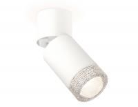 Спот Ambrella Light Techno XM6312060