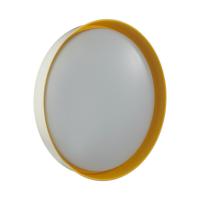 Светильник настенно-потолочный светодиодный светильник Sonex TUNA YELLOW 7711/ELN