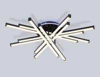 Люстра потолочная светодиодная Ambrella light COMFORT FL6276